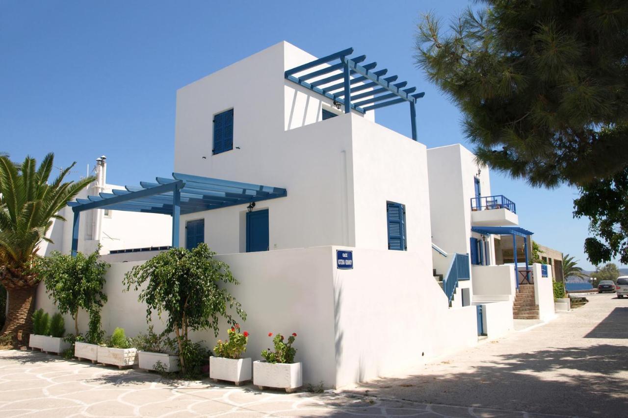 Villa Artemis Bakerys House 2 Adamantas  Exterior foto